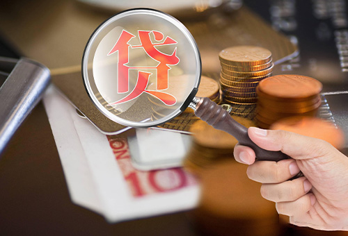 公司簡介